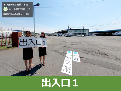 test2